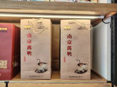 -樱桃鸭(丰富路店)