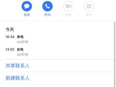 -金锅小厨(乐活街店)