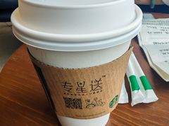 -星巴克(北京门头沟长安天街店)