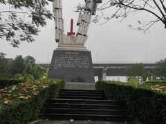 -阳台山森林公园