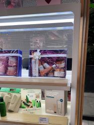 -悦诗风吟innisfree