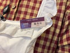 -天毓山庄·餐厅