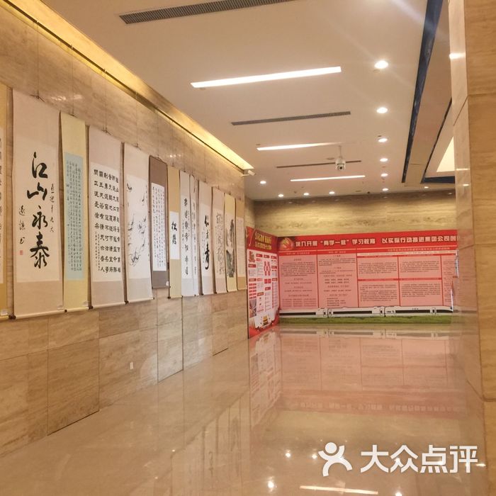 广州铁路工人文化宫