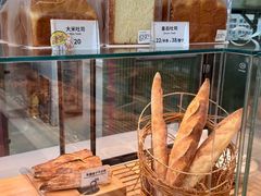 -tuan bakery+café(锦绣坊店)