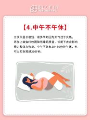 -贝欣月子中心(福清店)