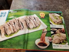 -贯贯吉·清真餐厅(浙江中路店)