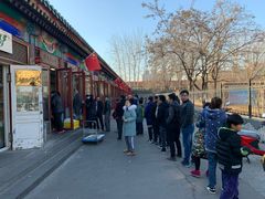 -李小老烧饼(常营民族家园店)