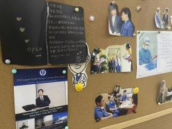 -上海首尔丽格医疗美容医院