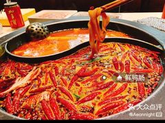 -川西坝子火锅(金沙1.0直营店)