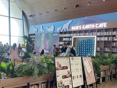 -抱抱地球咖啡馆(国家海洋博物馆店)