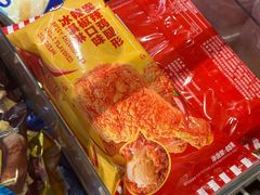-盒马鲜生(189购物中心店)
