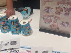 -DQ·蛋糕·冰淇淋(河东万达店)