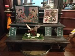 -古董花园(思南路42弄小区店)
