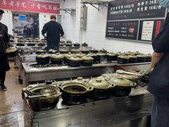 -斯丹姜母鸭·古法干香(泉州总店)