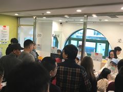 -爱康国宾体检中心(建国门分院)