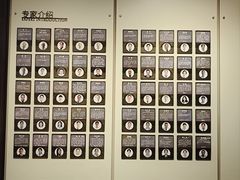 -南京君和堂中医门诊部
