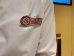 -海底捞火锅(飞马水城店)