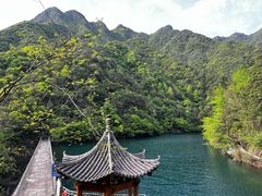 -遂昌金矿国家矿山公园