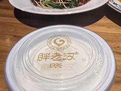 -胖老汉椒麻鸡清真新疆菜(西御街店)