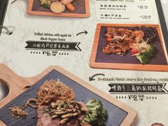 菜单-打趸BTC·Breaktime cafe(北京路店)