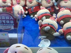 -大玩家(平江万达店)