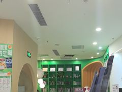 -创乐科教乐高机器人·编程·科技特长生规划中心(新地中心店)