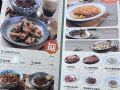 -小泉居(水坑尾店 )