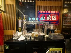 -福苗小骆驼烧烤(大唐不夜城店)