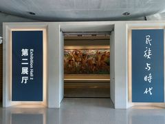 -徐悲鸿纪念馆