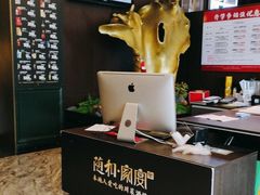 -随和家宴·川菜(杜甫草堂店)