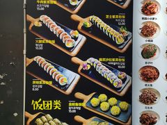 -师任堂韩式食品(总店)