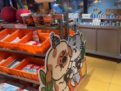 -MARSMART PETS火星宠物超市(1733店)