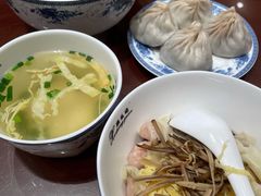 -熙盛源(复兴路店)