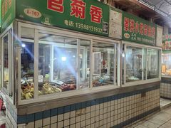 -西双版纳集贸市场
