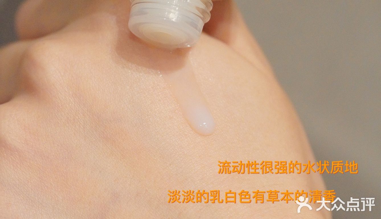 安利澳尔滨白神水！化妆水的正确打开方式