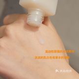安利澳尔滨白神水！化妆水的正确打开方式