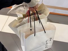 -银座仁志川·生吐司专门店(香港广场店)