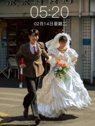 点击看大图 -今生有约婚纱摄影店(景德路店)