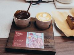 -Again Coffee Roaster(香蜜湖店)