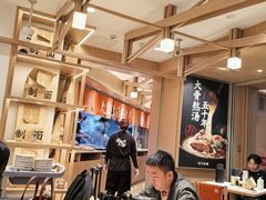 -味千拉面(广州白云机场T1西二店)