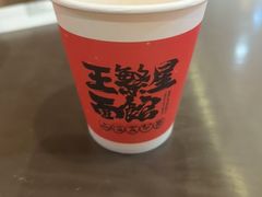 -王繁星面馆(西安熙地港店)