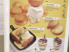 -来龙里 精致 东南亚餐室(万象城店)