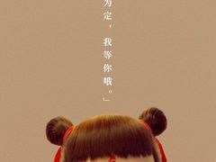 -中影梦工坊影城(加州杜比·激光·尊荣影城)