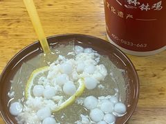 -古真记钵钵鸡(总店)