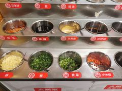 自助调料区-大斌家串串火锅(万国城店)