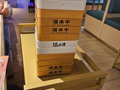 -温禾牛·和牛寿喜烧自助火锅(恒基名人店)