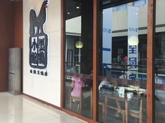 -黑鸡小馆(金源店)