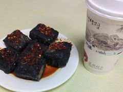 -五娭毑臭豆腐(黄兴南路店)