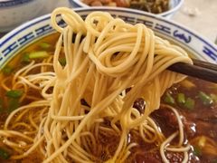 -永丰面馆(汉口路店)