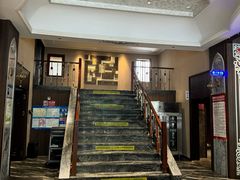 -哈啾嗨·新概念蒙餐(红星新城店)